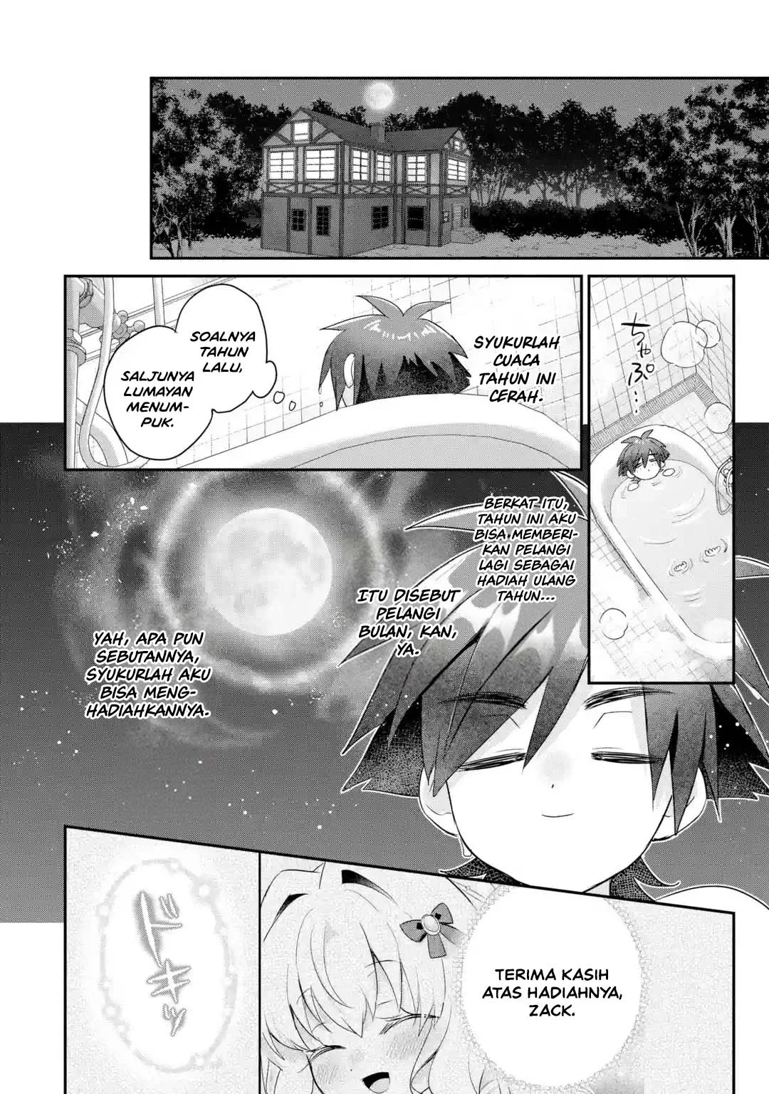 Otomege no Mobu de Sura Nain da ga Chapter 24 Gambar 17