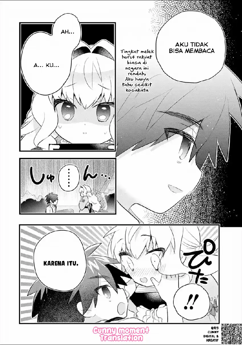Otomege no Mobu de Sura Nain da ga Chapter 3 Gambar 16