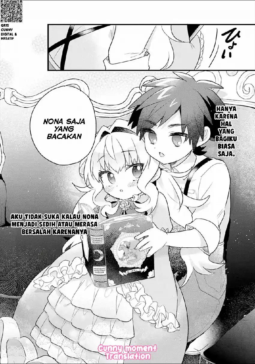 Otomege no Mobu de Sura Nain da ga Chapter 3 Gambar 17