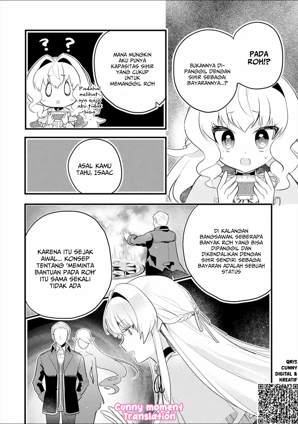 Otomege no Mobu de Sura Nain da ga Chapter 5 Gambar 17