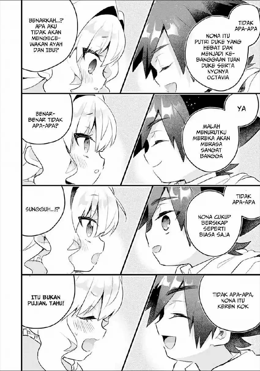 Otomege no Mobu de Sura Nain da ga Chapter 7 Gambar 14