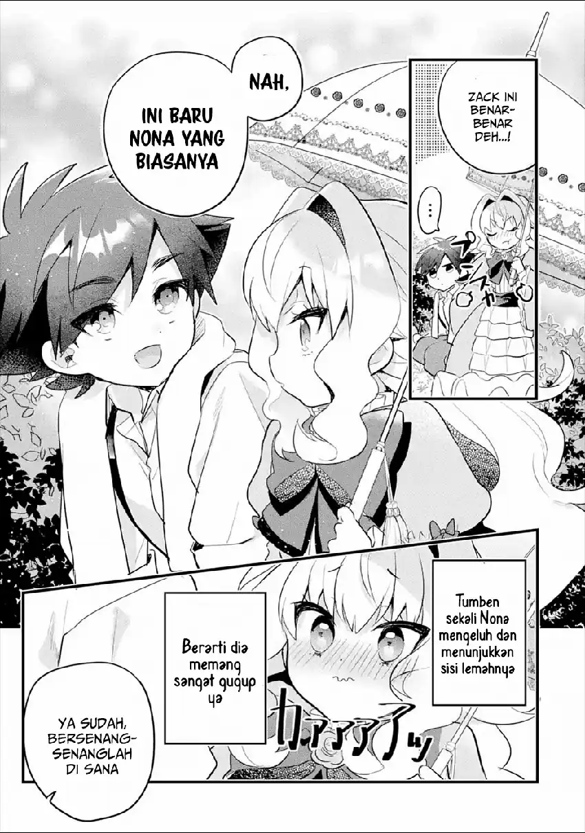 Otomege no Mobu de Sura Nain da ga Chapter 7 Gambar 15