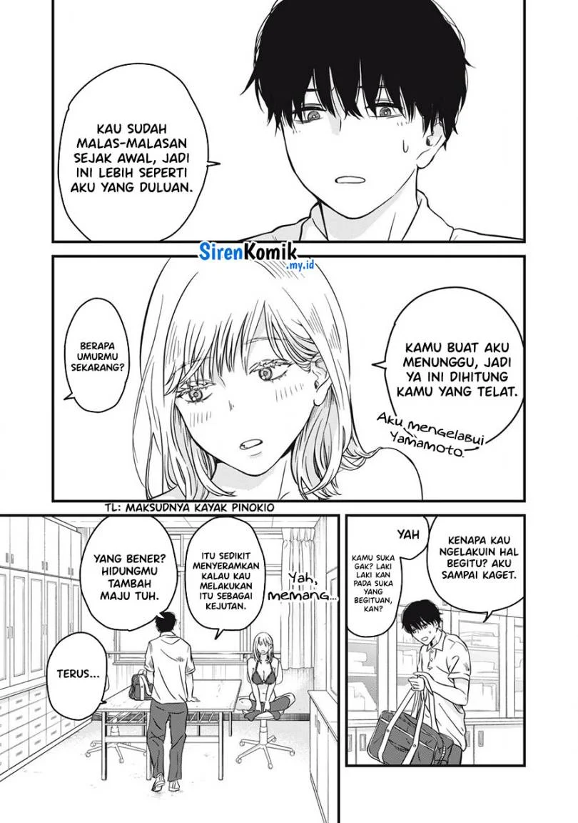 Otona ni Narenai Bokura wa Chapter 1 Gambar 14