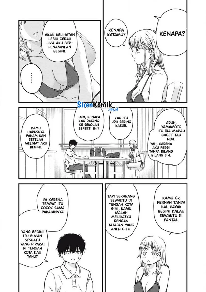 Otona ni Narenai Bokura wa Chapter 1 Gambar 15