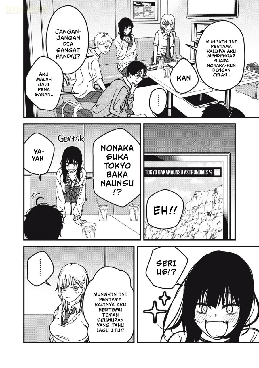 Otona ni Narenai Bokura wa Chapter 20 Gambar 9