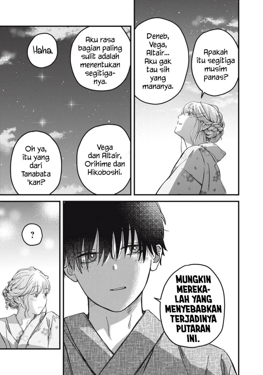 Otona ni Narenai Bokura wa Chapter 3 Gambar 9