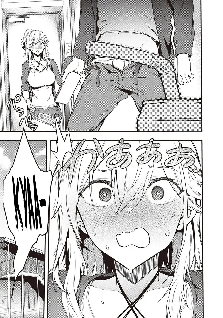 Otona wo Shiritai Onnatomodachi Chapter 1 Gambar 21