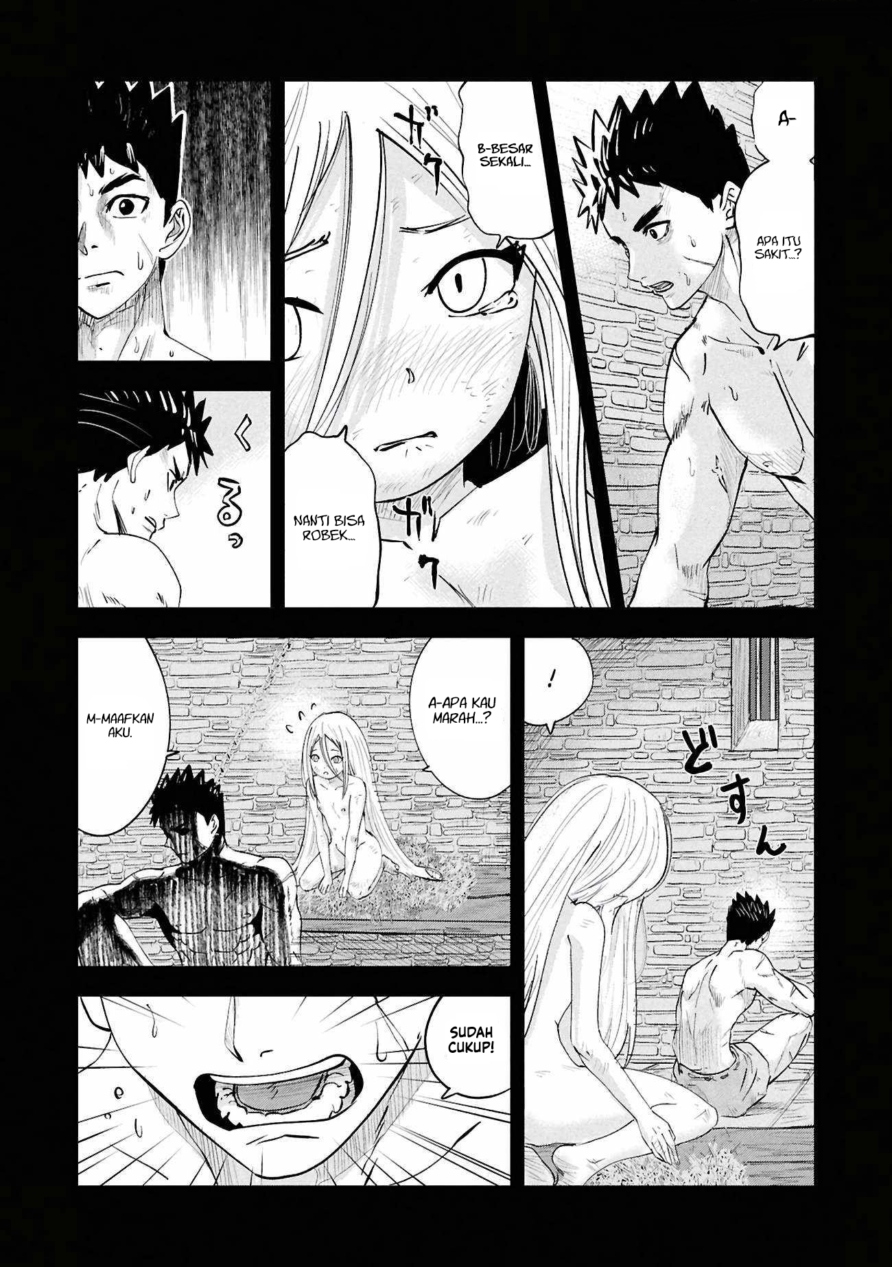 Oukoku E Tsuzuku Michi Chapter 104 Gambar 11
