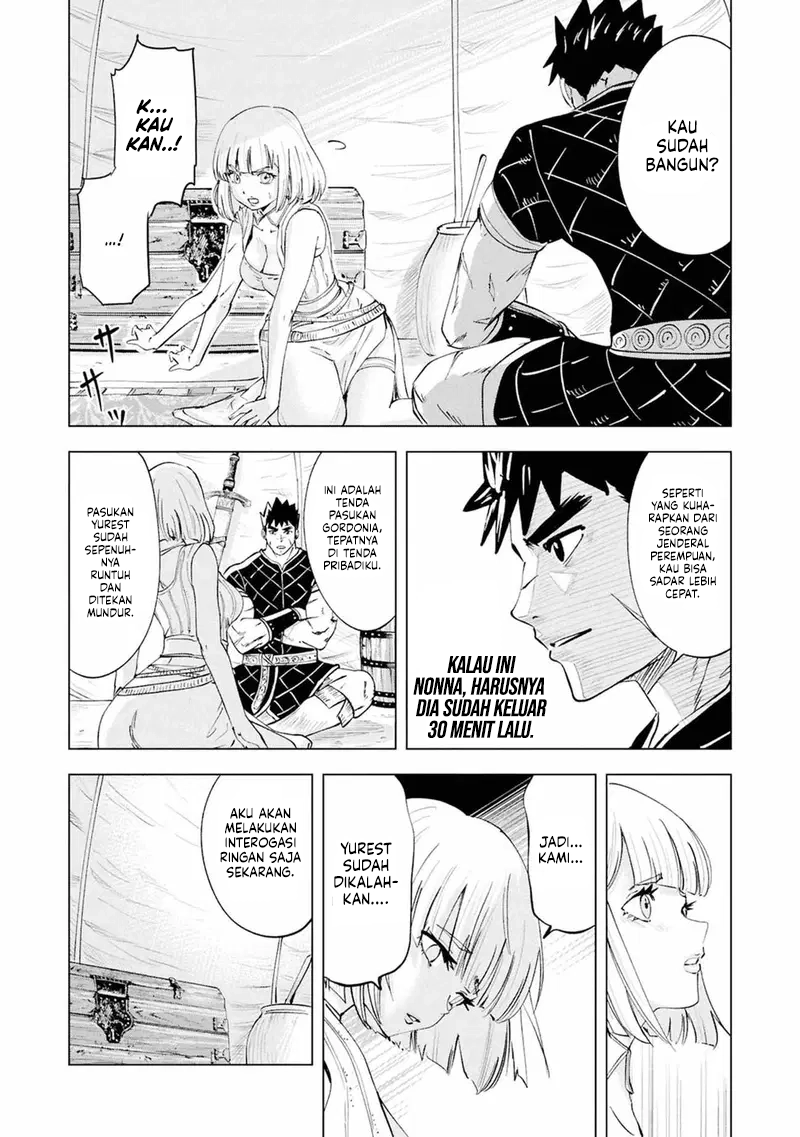 Oukoku E Tsuzuku Michi Chapter 108 Gambar 16