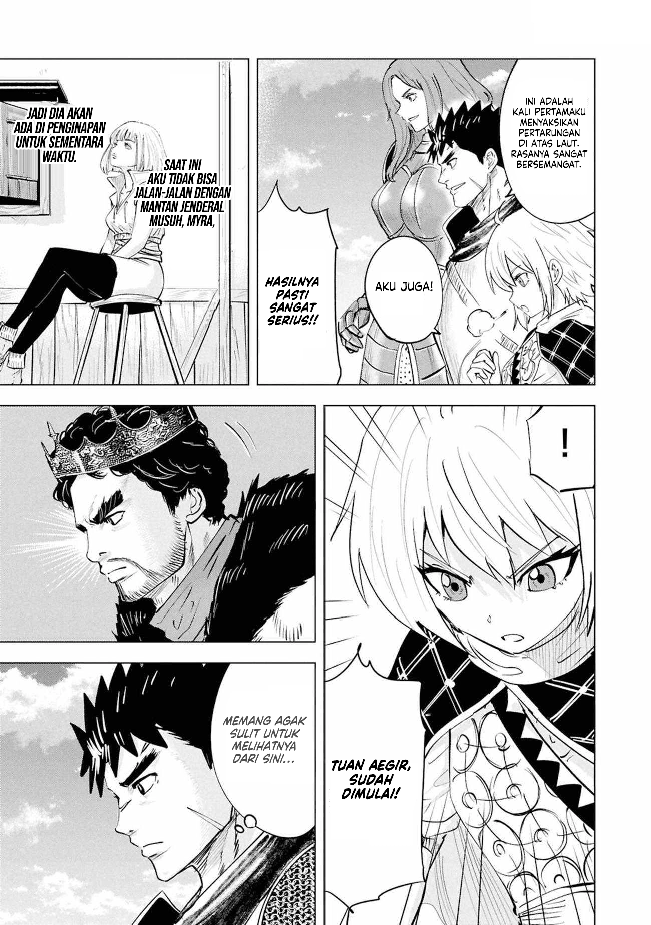 Oukoku E Tsuzuku Michi Chapter 109 Gambar 14