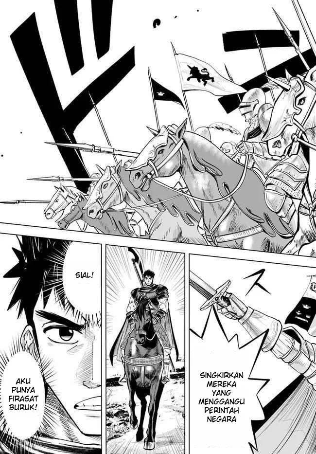Oukoku E Tsuzuku Michi Chapter 11.2 Gambar 11