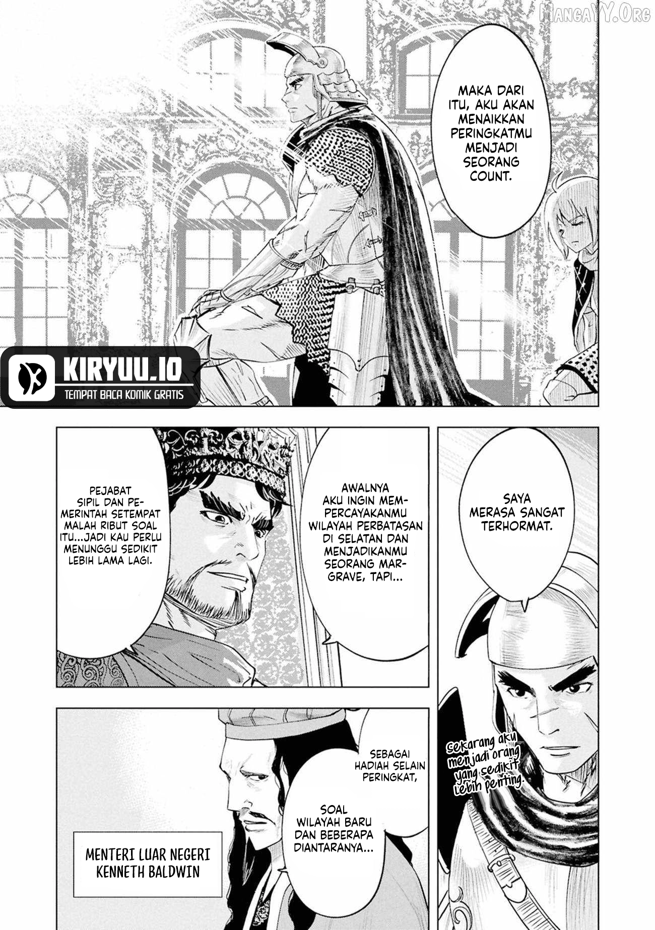 Oukoku E Tsuzuku Michi Chapter 110 Gambar 14
