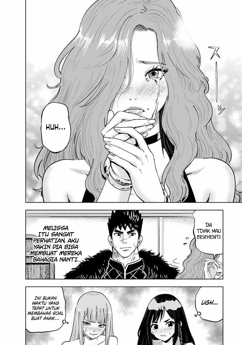 Oukoku E Tsuzuku Michi Chapter 113 Gambar 13