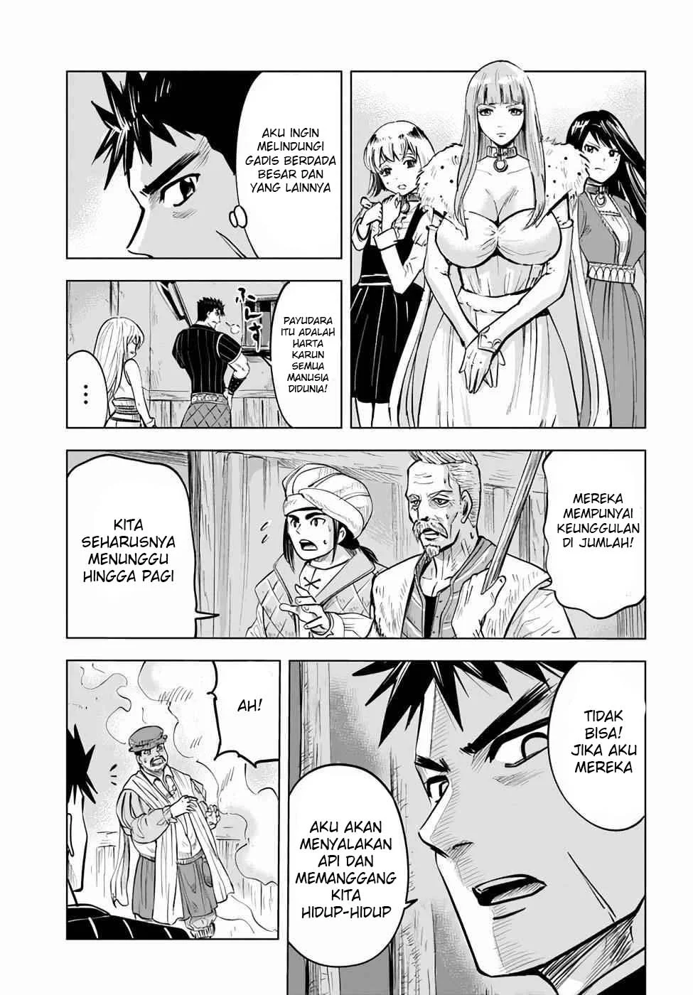 Oukoku E Tsuzuku Michi Chapter 14 Gambar 14