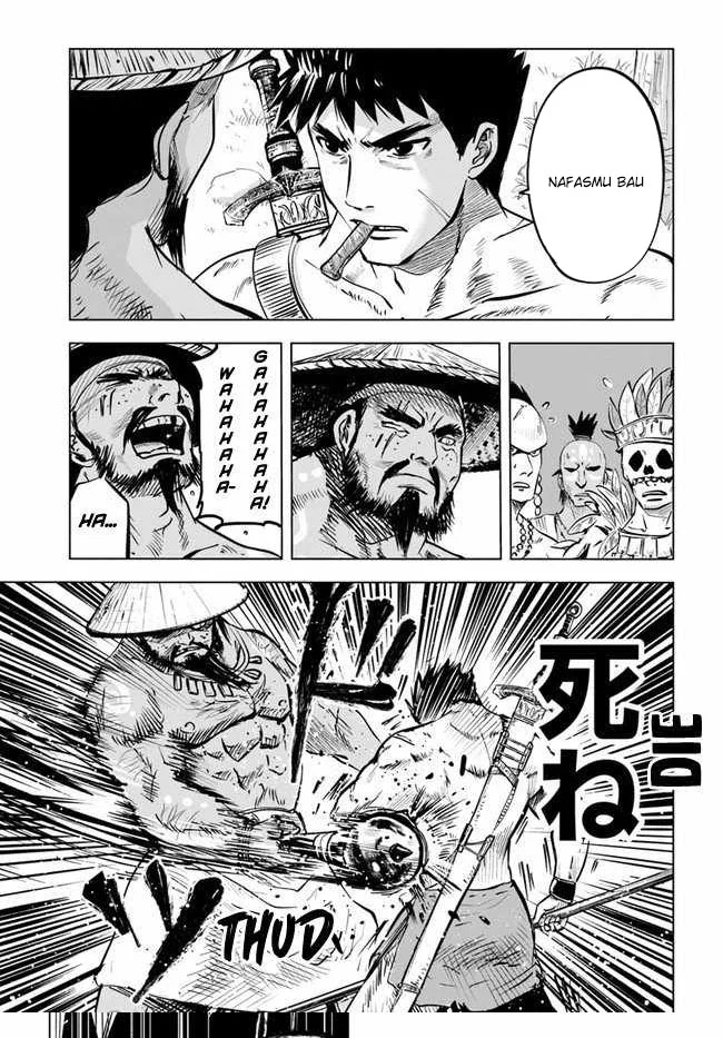 Oukoku E Tsuzuku Michi Chapter 23 Gambar 14