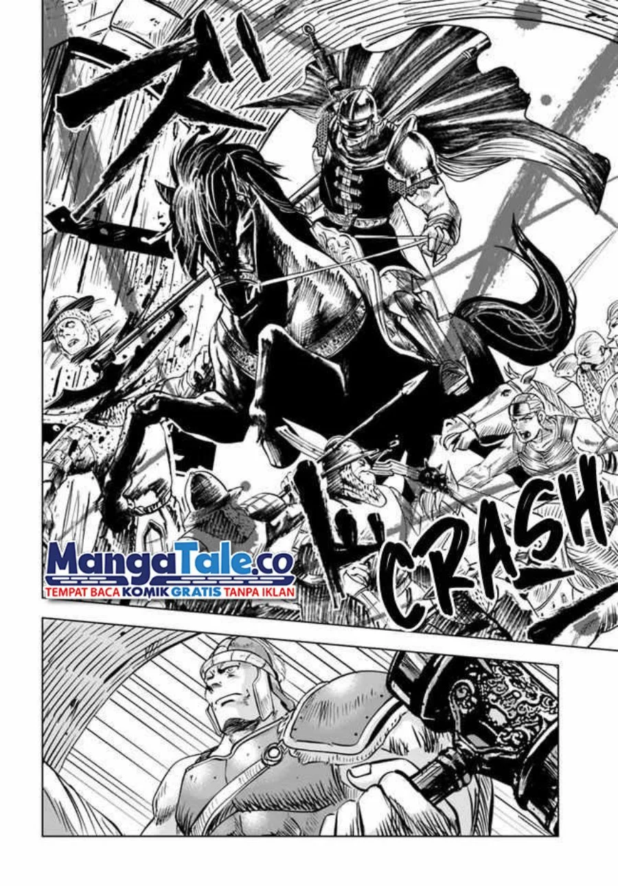 Oukoku E Tsuzuku Michi Chapter 28 Gambar 15