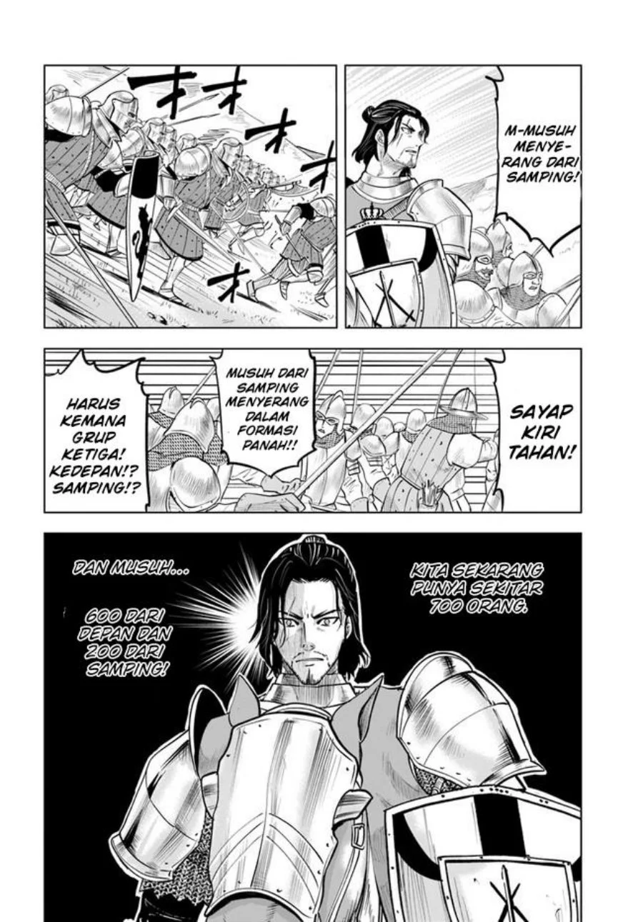 Oukoku E Tsuzuku Michi Chapter 41 Gambar 14