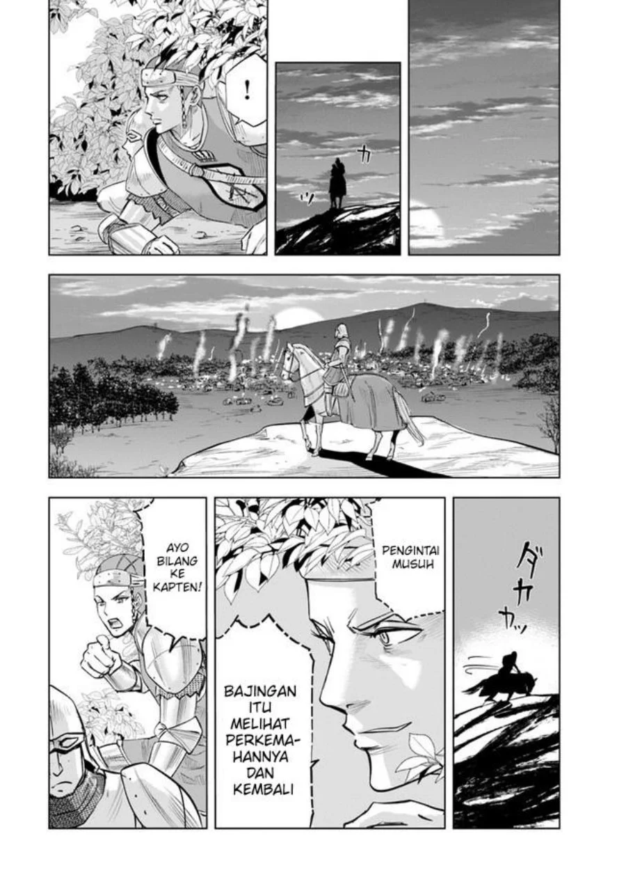 Oukoku E Tsuzuku Michi Chapter 44 Gambar 13