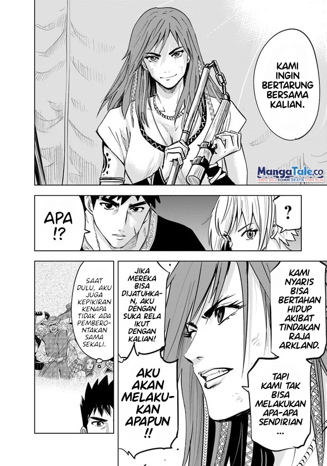 Oukoku E Tsuzuku Michi Chapter 45 Gambar 13