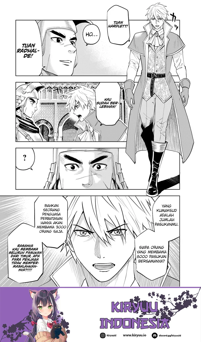 Oukoku E Tsuzuku Michi Chapter 88 Gambar 16