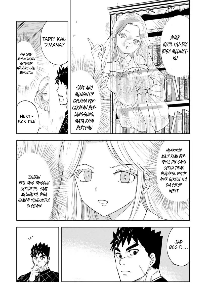 Oukoku E Tsuzuku Michi Chapter 92 Gambar 12