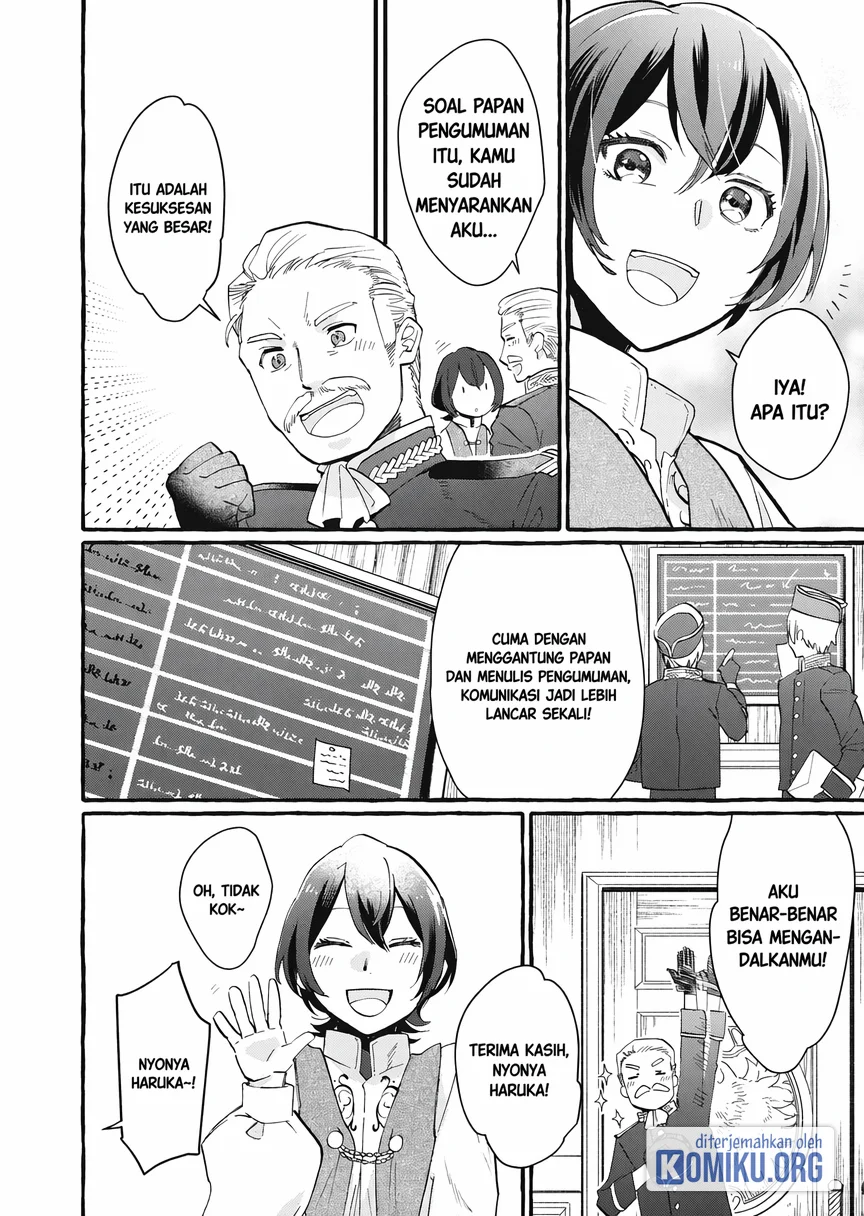 Ouritsu Kishidan no Hanagatashoku Chapter 2 Gambar 14
