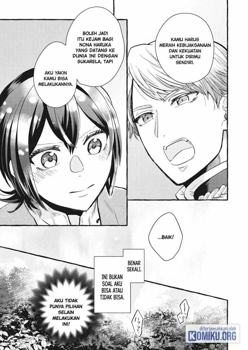 Ouritsu Kishidan no Hanagatashoku Chapter 4 Gambar 13