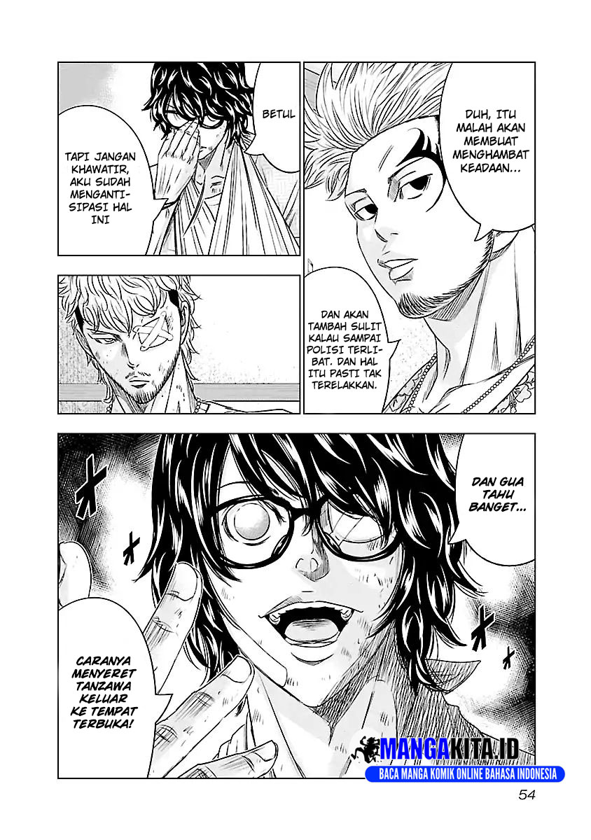 Out (Mizuta Makoto) Chapter 85 Gambar 9