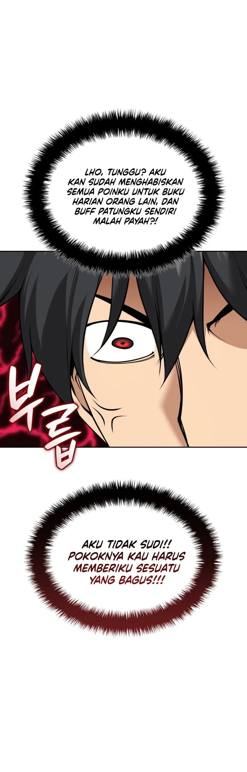 Overgeared New Chapter 336 Gambar 32