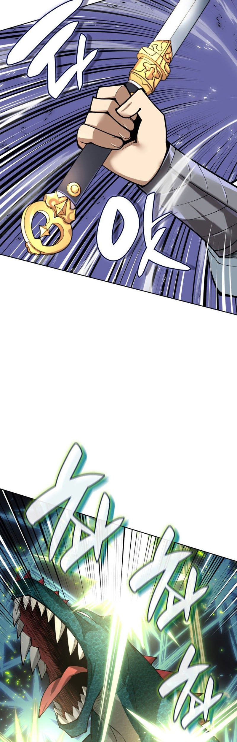 Overgeared New Chapter 291 Gambar 40