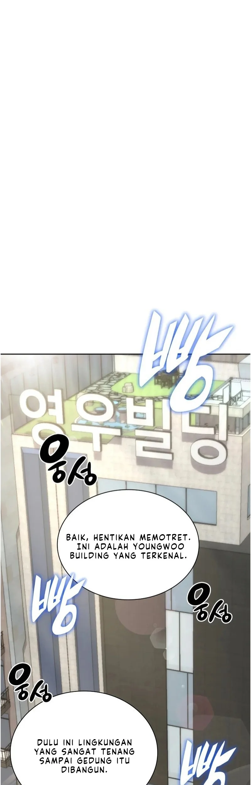 Overgeared New Chapter 300 Gambar 35
