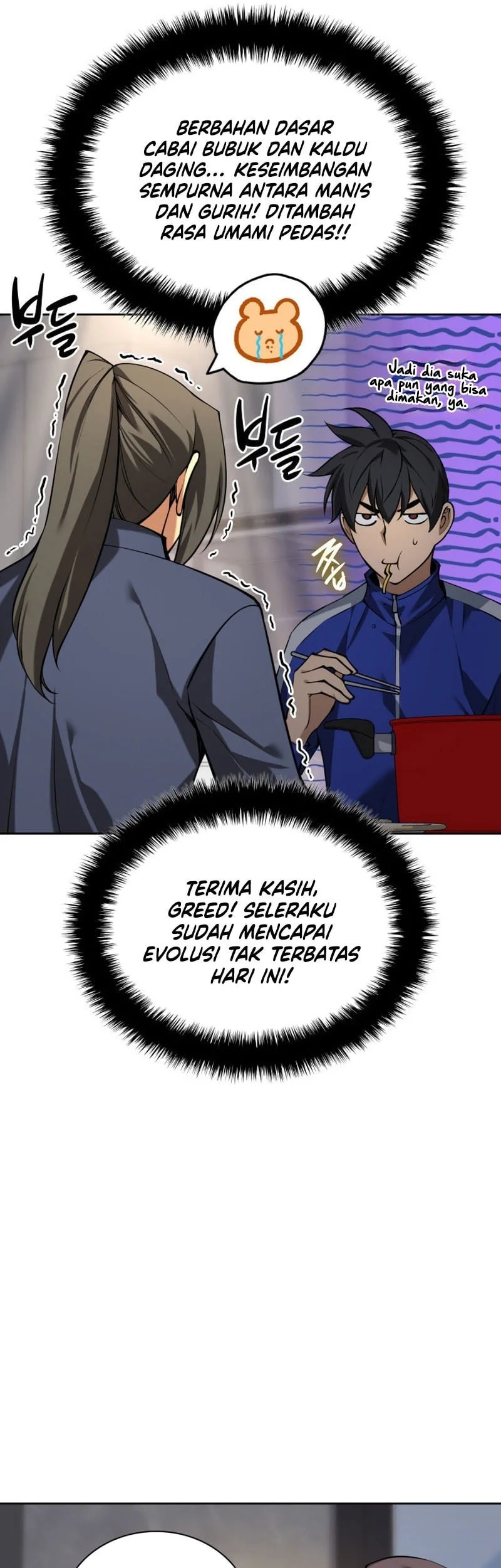 Overgeared New Chapter 302 Gambar 30