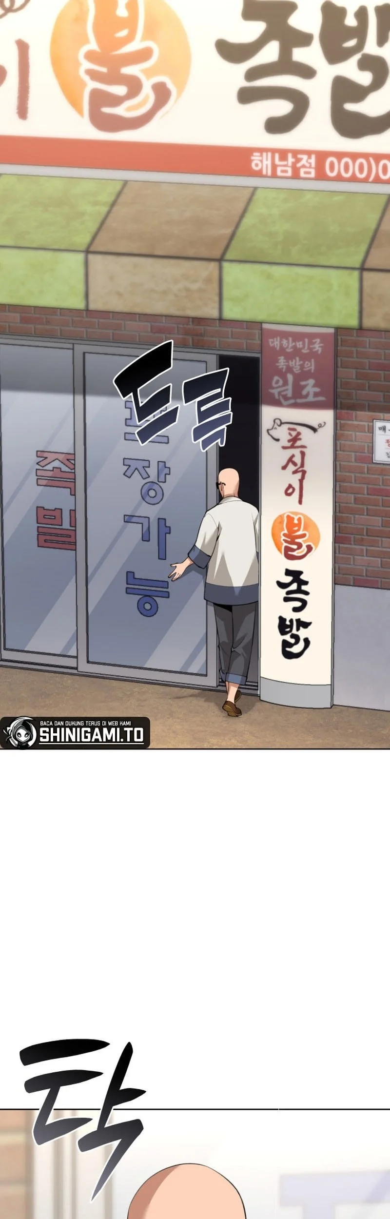 Overgeared New Chapter 311 Gambar 35