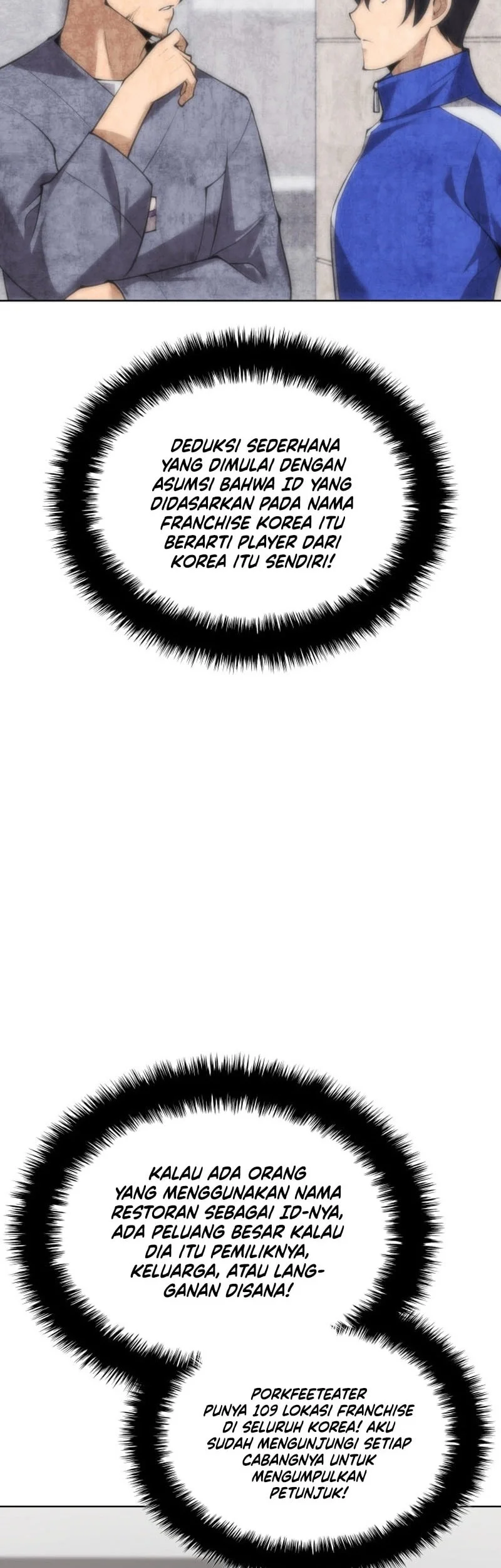 Overgeared New Chapter 311 Gambar 38