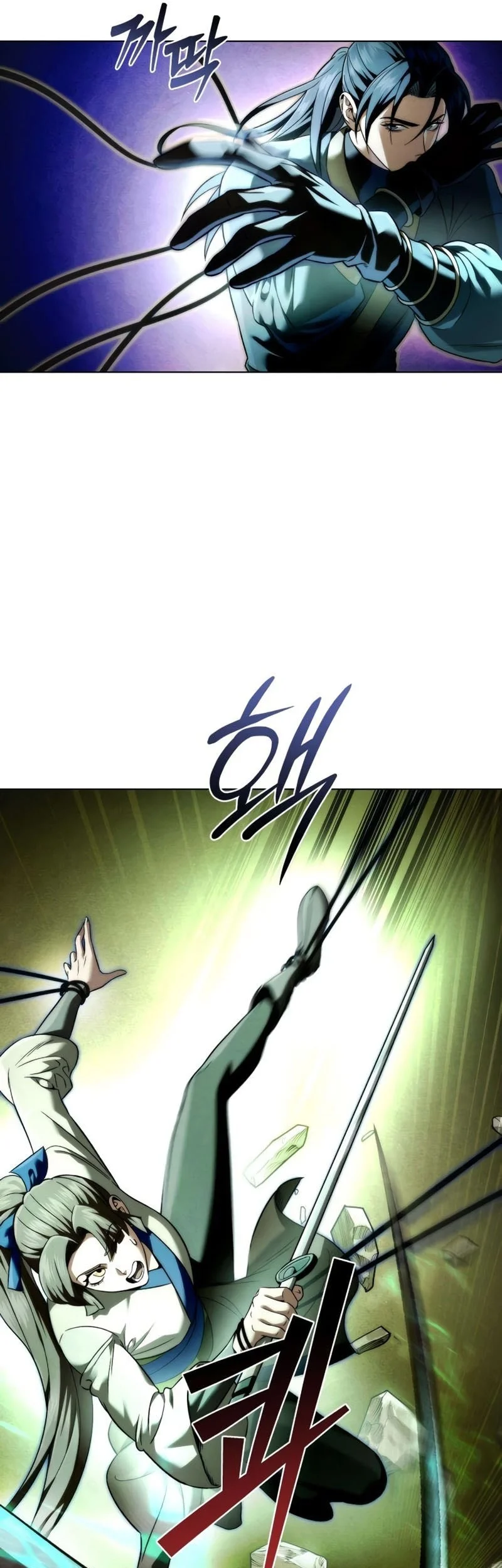 Overlord Of Sichuan Chapter 14 Gambar 37
