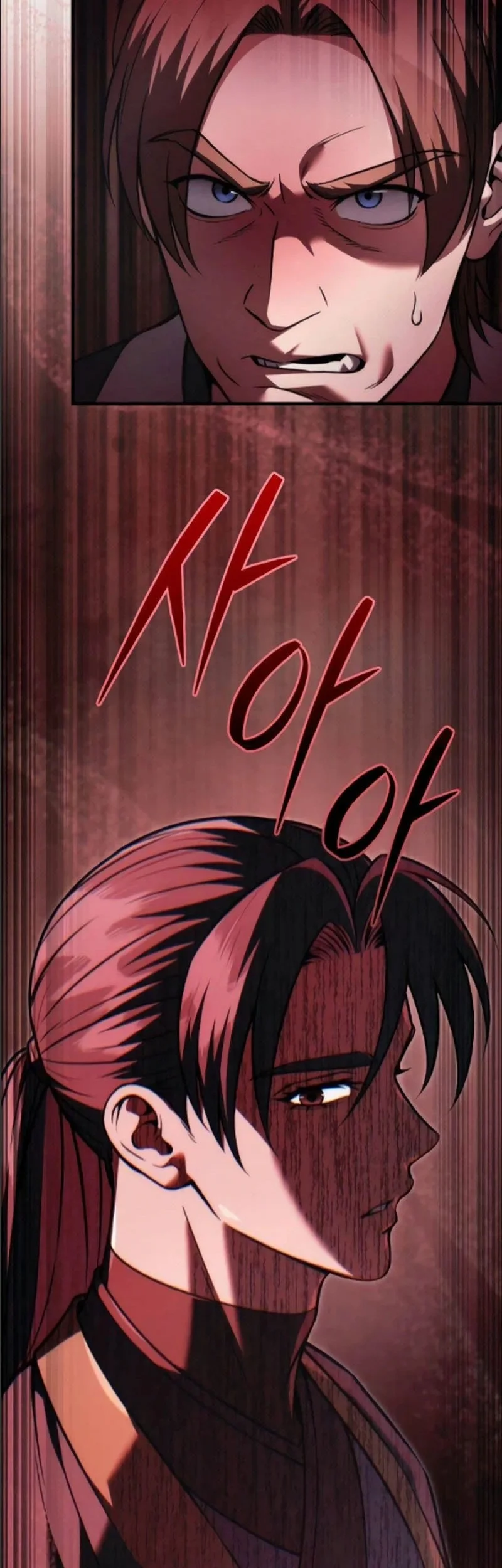 Overlord Of Sichuan Chapter 24 Gambar 31