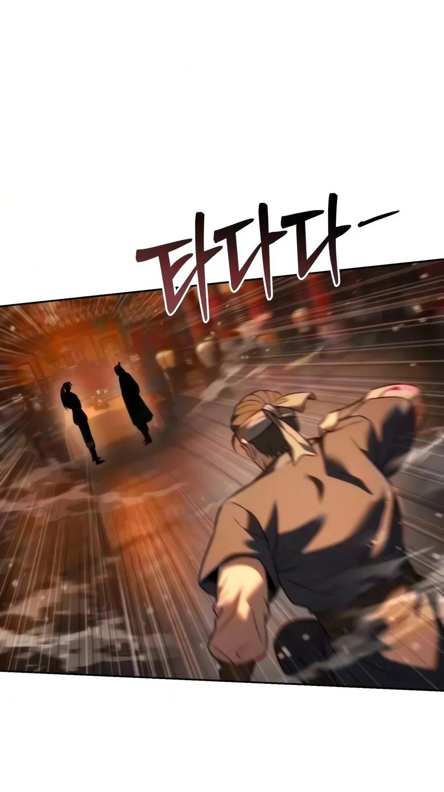 Overlord Of Sichuan Chapter 41 Gambar 39