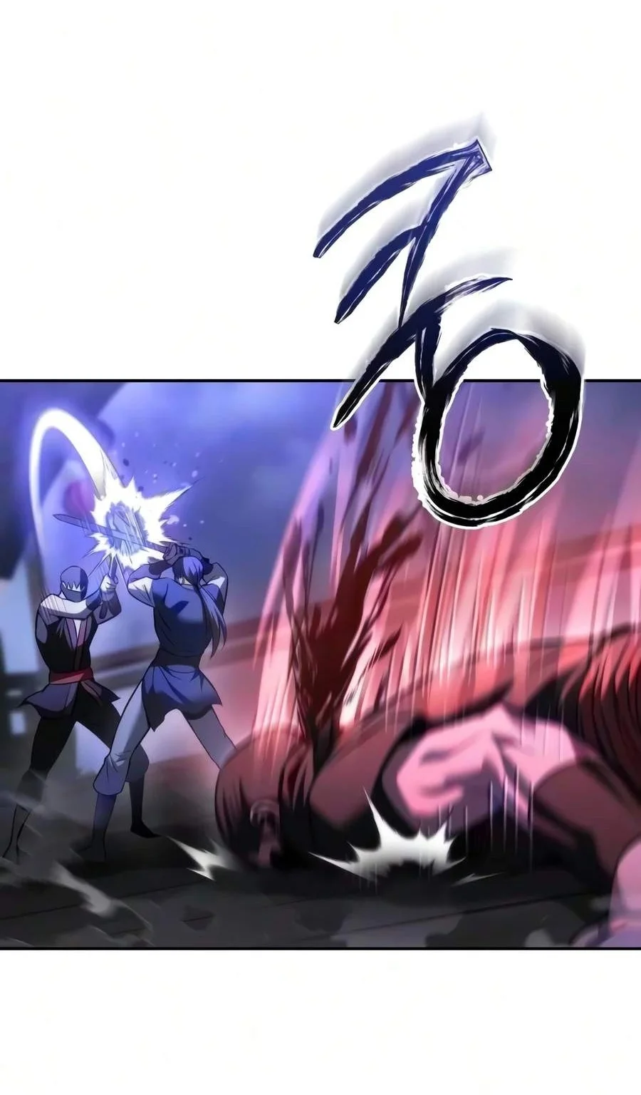 Overlord Of Sichuan Chapter 42 Gambar 38