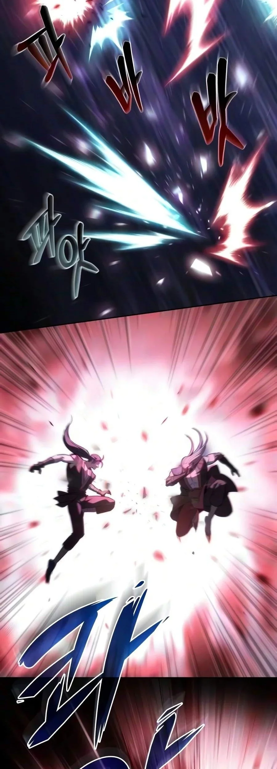 Overlord Of Sichuan Chapter 44 Gambar 48