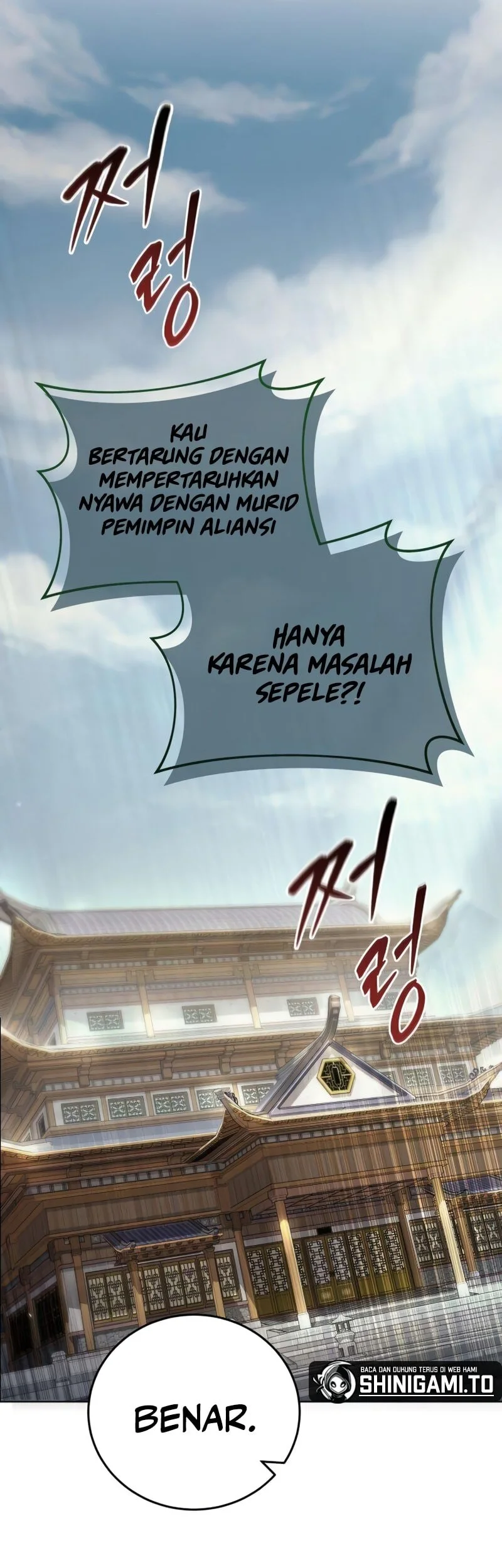 Overlord Of Sichuan Chapter 5 Gambar 32