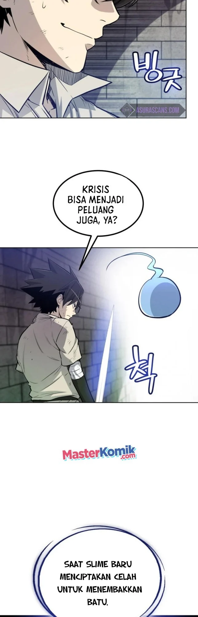 Overpowered Sword Chapter 19 Gambar 24