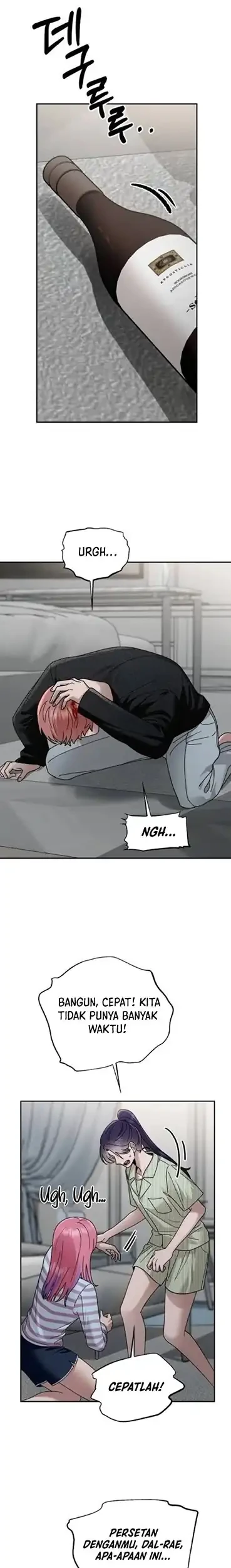 Paradise on Earth Chapter 23 Gambar 17