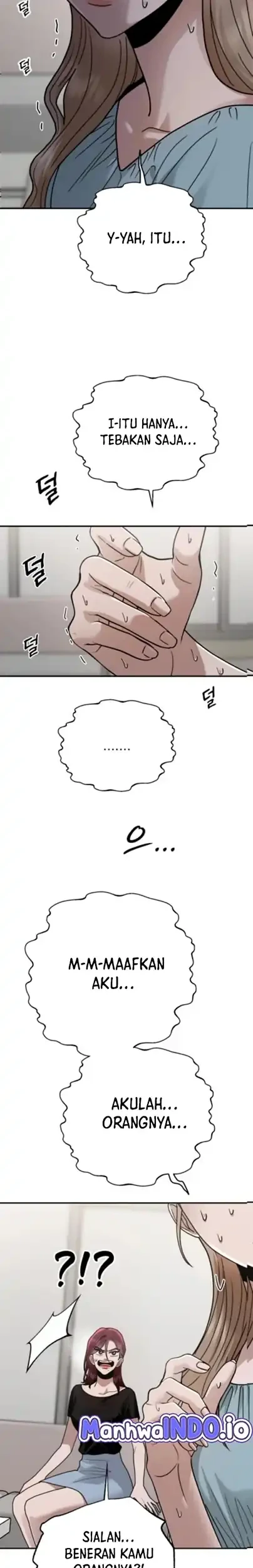 Paradise on Earth Chapter 33 Gambar 15