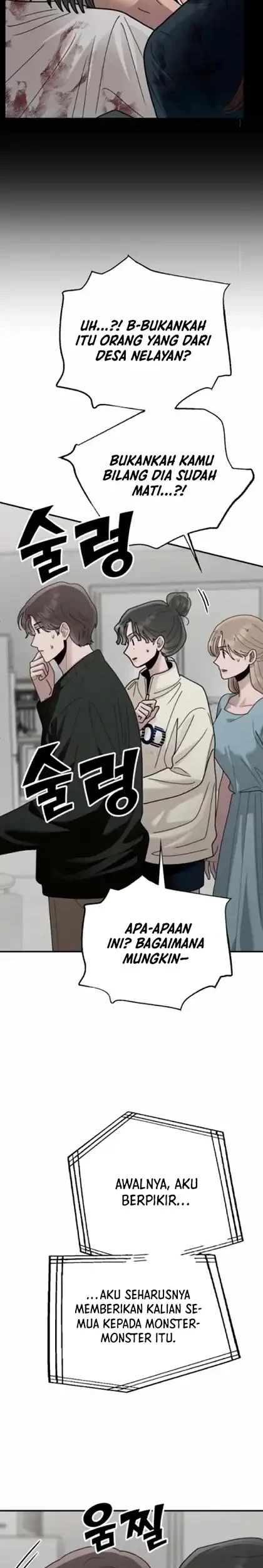 Paradise on Earth Chapter 41 Gambar 17