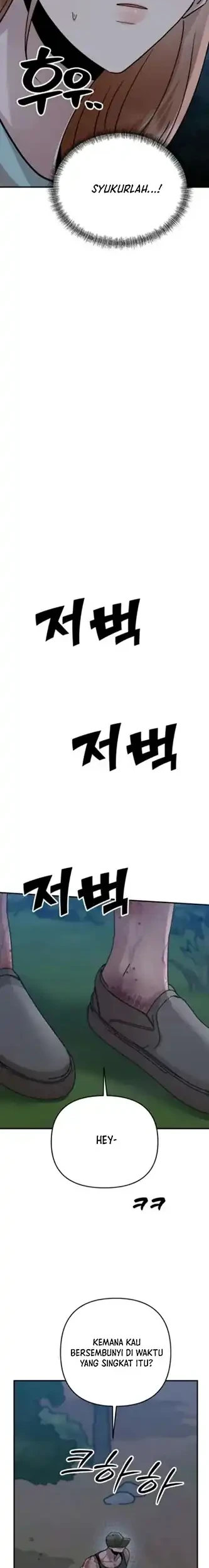 Paradise on Earth Chapter 44 Gambar 16