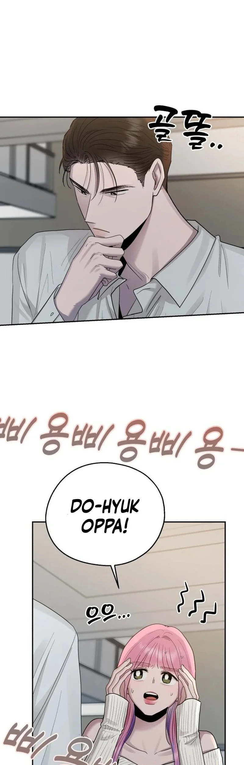 Paradise on Earth Chapter 9 Gambar 28