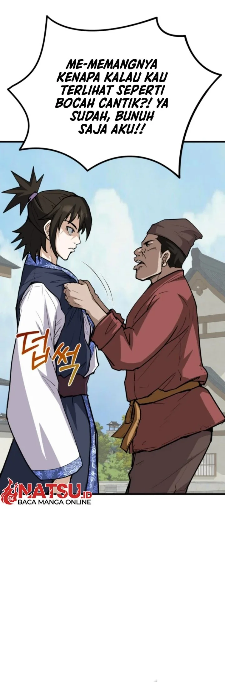 Past-Life Demon Chapter 3 Gambar 27