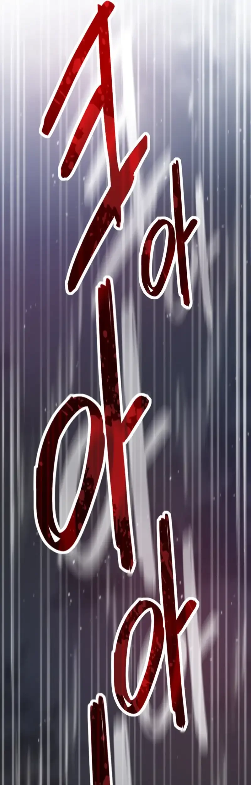 Past Life Regressor Chapter 152 halaman 46