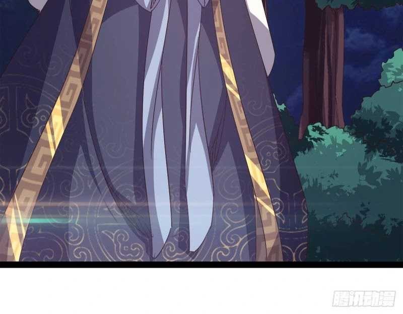 Path of the Sword Chapter 37 halaman 23