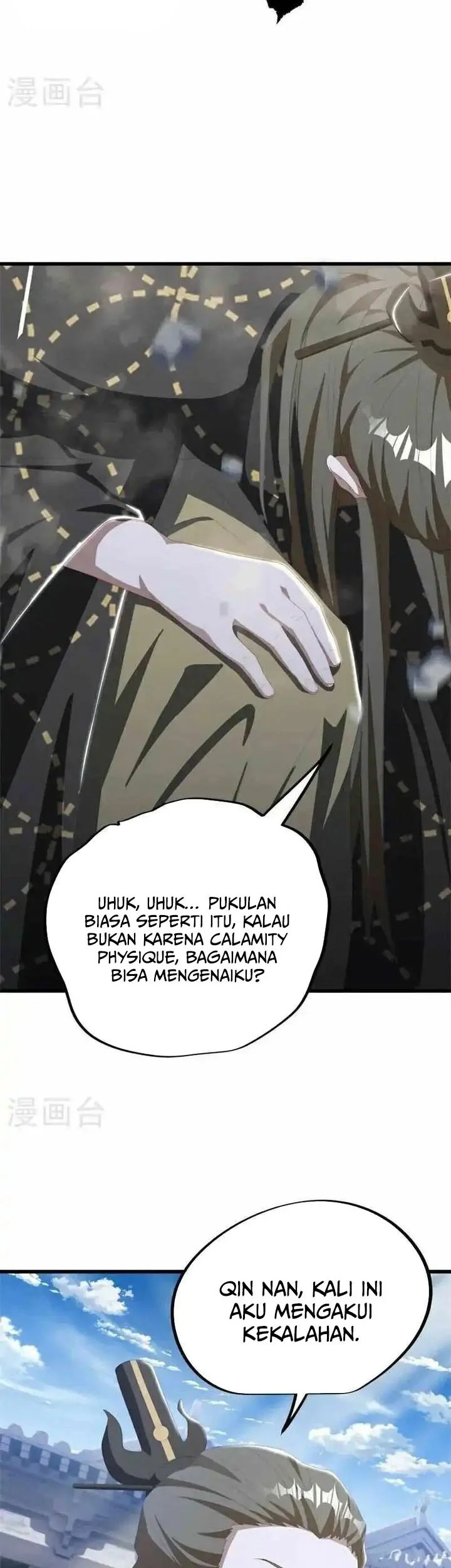 Peerless Soul Chapter 699 Gambar 21